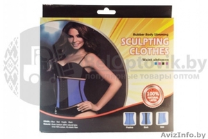 Неопреновый пояс для похудения #1639562