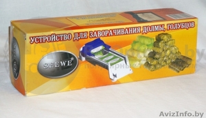 Невидимый бюстгальтер Bare Lifts #1639588