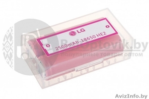 Аккумуляторы LG HE2 2500 mAh (2шт.) #1639587