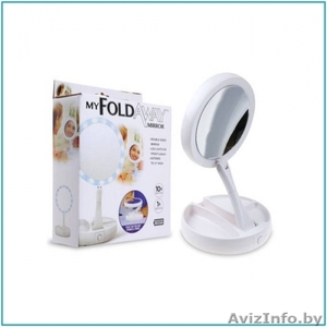 Зеркало со светодиодами My FoldAway Mirror #1639613