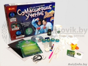 Набор для экспериментов Сумасшедшие ученые на острове Дикарей #1639617