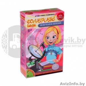 Набор японских опытов Науки с Буки. Солнечные часы #1639619