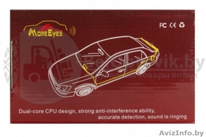 Датчик парковки More Eyes #1639628