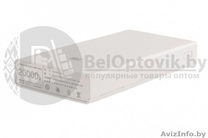 Внешний аккумулятор Xiaomi Power Bank 20000 mAh #1639892