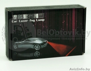 Лазерный автомобильный противотуманный стоп-сигнал #1639932