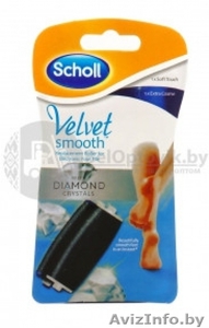 Ролики для пилки Velvet Smooth Diamond Crystal #1639937