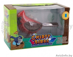 Интерактивная поющая птичка Сhippy Birds #1639939