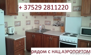 2-х комн.кв. в СОКОЛЕ (рядом с Нац.Аэропортом ) #1637581