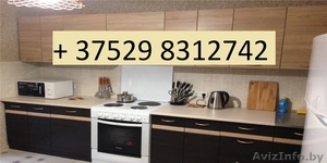 2-х комн.кв. в СМОЛЕВИЧАХ !! 8-029-8312742 #1637582