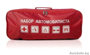 Набор автомобилиста #1638877