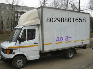 Грузоперевозки до 3т мебельный фургон (4, 2/2, 1/2, 1) Грузчики. #1367717
