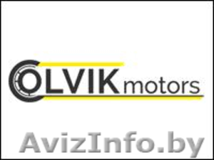 Шины и диски ,  Олвик Моторс #1637173