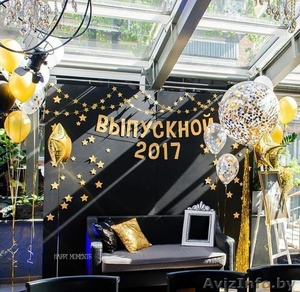 Выпускной 2019! Оформление. Декор #1322965