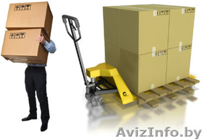 Грузчики. Разгрузка фур. Переезды #1637257