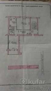 2-ух комнатная квартира,  ул. Космонавтов #1638376