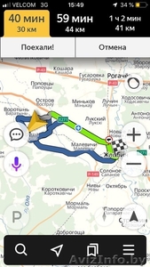 Продам дача #1637590