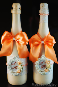 Свадебные аксессуары для молодых #1638500