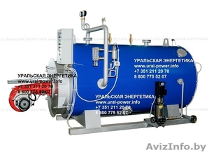 Парогенераторы газ-дизель – в наличии на складе завода #1641285