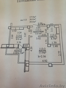 1- к. квартира по ул. Белобородова г. Витебск #1640031