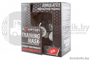 Тренировочная маска Elevation Training Mask для спортсменов #1640127