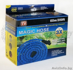 Шланг Xhose (Икс-Хоз) 60 м #1640537