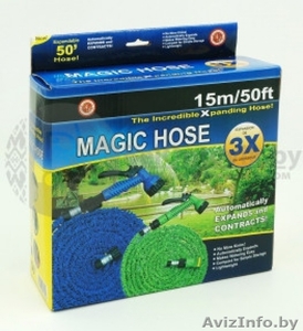 Шланг Xhose (Икс-Хоз) 15 м #1640554