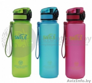 Фитнес бутылка Smile #1640672