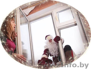 Эксклюзивное предложение. Настоящий Дед Мороз #1641440