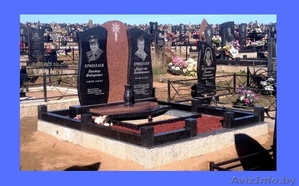 Изготовление гранитных памятников и оград в Минске #1641999