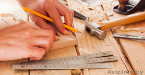 Улица. Советской Конституции,   #1641800