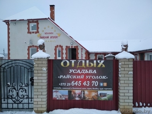 Коттедж с баней #1640136