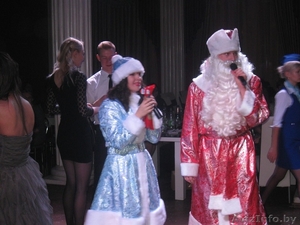 Ведущий на новогодний корпоратив с зажигательной шоу программой #1640896