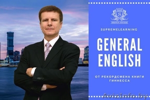 Английский быстро,  с гарантией?  #1640849