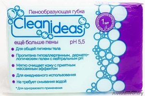 Приглашаем к сотрудничеству дистрибьюторов и оптовиков #1641960