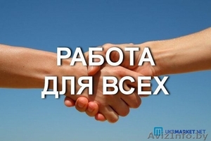 Рабочие строительных специальностей #1641180