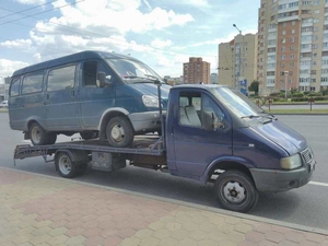 Эвакуация,  транспортировка Минск #1645146