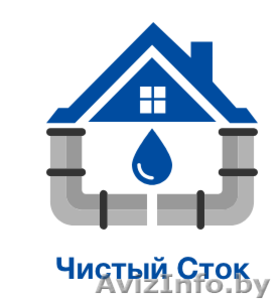 услуги сантехника,  прочистка канализации #1643276