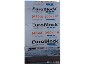 БЛОК ПГС ПЕРЕГОРОДКА - ЦЕНА ЗА ПОДДОН #1645174