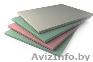 Гипсокартон для потолка и стен. Доставка по РБ #1642709