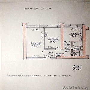 Рядом с домом парк #1642927