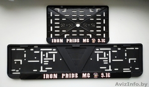 Рамки номерного знака для авто-,  мототехники #1643384