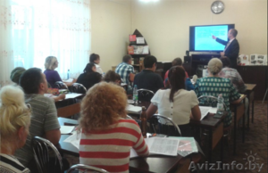 Профессиональное обучение астрологии  #1642751