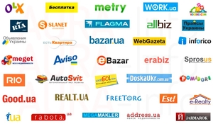 Размещение объявлений Клининг услуги #1648543