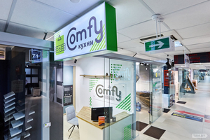 Фабричные кухни под заказ в Минске. #1645976