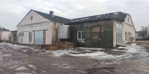 Молочный завод ищет инвестора,  Волковыск #1646711