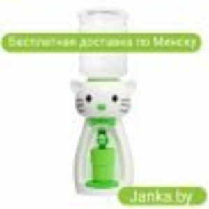 Детский кулер для воды Акваняня #1647392