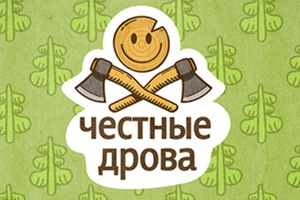 Дрова колотые куб.м. плотно сложенные #1647857