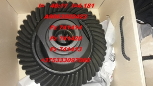   i4.182 A9063502423  46:11 Cпринтер 511cdi 515cdi #1649892