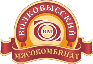 Куплю акции «Волковысского мясокомбината» #1651133