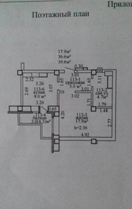1-комнатная новостройка по ул.БЕЛОБОРОДОВА #1650241